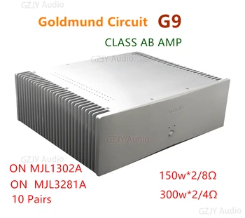 Сбалансированная версия G9 Относится к схеме ГОЛЬДМУНДА, 2-канальный усилитель HiFi, 10 пар (MJL3281A, MJL1302A) С параллельным выходом / 150 Вт 8Ω, 300 Вт 4Ω