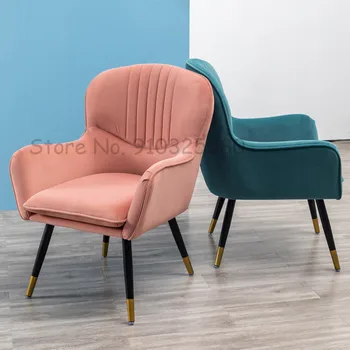 Настраиваемый односпальный диван-кресло Скандинавские стулья для гостиной современное бархатное кресло Простое кресло для отдыха на балконе для мебели для спальни