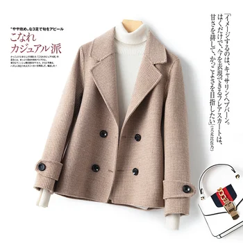 2023 Новое двустороннее кашемировое пальто с коротким воротником для женского костюма, шерстяное пальто в клетку, маленькое высококачественное пальто из 100% чистой шерсти