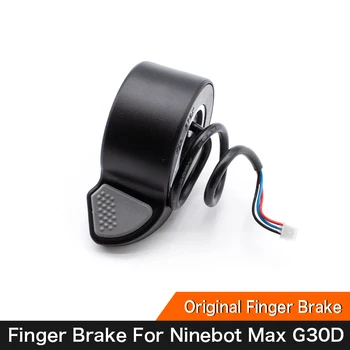 Оригинальный Пальцевой Тормоз Для Ninebot MAX G30D KickScooter Комплект Тормозных Ручек G30 Замена Аксессуаров Для Электрического Скутера