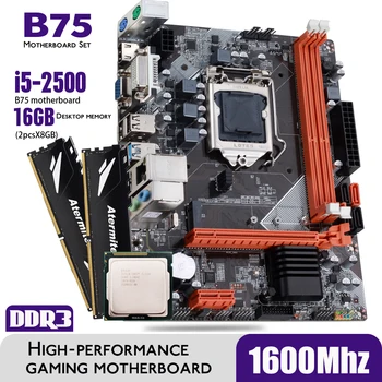 Комплект материнской платы Atermiter B75 с Intel Core I5 2500 2x8 ГБ = 16 ГБ 1600 МГц DDR3 Радиатор настольной памяти USB3.0 SATA3