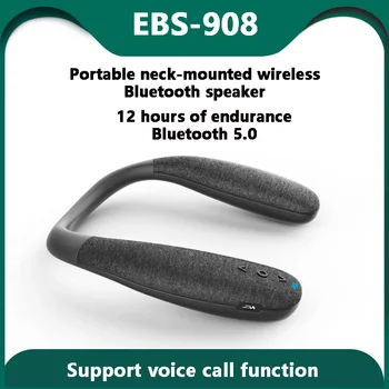 Новый беспроводной динамик Bluetooth на шее, микрофон с шумоподавлением, стереозвук, водонепроницаемый IPX4, Поддержка голосового вызова