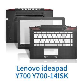 Чехол для компьютера Чехол для ноутбука Lenovo ideapad Y700 Y700-14ISK Чехол для ноутбука Чехол для ноутбука Замена корпуса компьютера