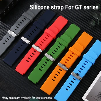 Обновите Многоцветный 22 мм/20 мм Прочный и удобный Стильный Силиконовый ремешок для Huawei GT Serie Мягкий и долговечный браслет