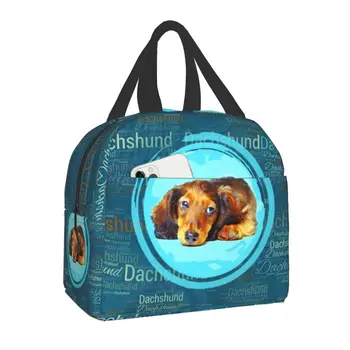 Милая сумка для ланча с изоляцией в виде таксы, женская сумка для сосисок, Барсучья сосиска, кулер для собак, Термос для еды, ланч-бокс для детей, школьников