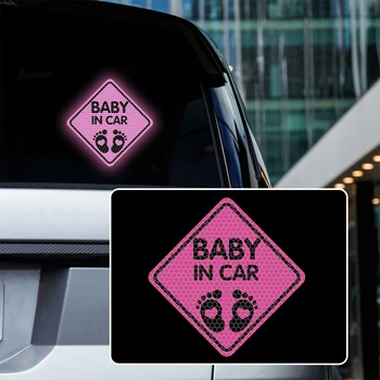 12 * 12 см, милые детские следы в машине, Светоотражающая наклейка для автомобиля, Предупреждающий знак о ночном вождении, Ребенок на борту, Наклейка