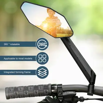 Зеркало заднего вида с отверстием на конце стержня 21-26 мм, Регулируемое крепление на руль с поворотом на 360 градусов, Велосипедное зеркало, Аксессуары для велоспорта