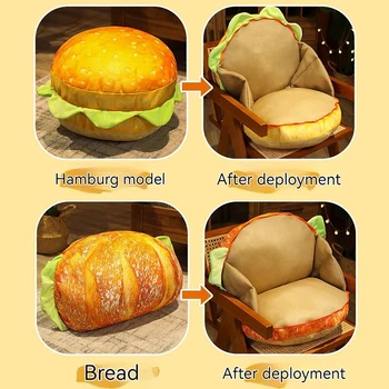 Новая креативная многофункциональная подушка для хлеба для гамбургеров, Нескользящая диванная подушка, Плюшевые игрушки, украшение дома, Детский подарок