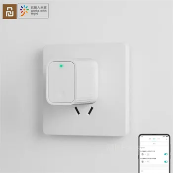 Новейший Концентратор Youpin Smart Cleargrass, совместимый с Bluetooth/ Wifi Gateway, Работает Для Mijia, совместимого с Bluetooth устройства Smart Home