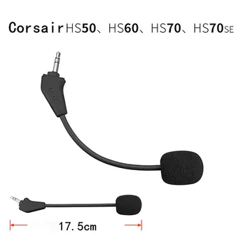 Аксессуары для замены микрофона гарнитуры для Corsair HS50 Pro HS60 HS70 Черный микрофон на гусиной шее для гарнитуры
