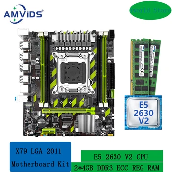 Комплект материнской платы X79 LGA 2011 XEON с процессором Intel E5 2630 V2 и комбинированным набором памяти 2 * 4 ГБ DDR3 RECC M.2 NVME