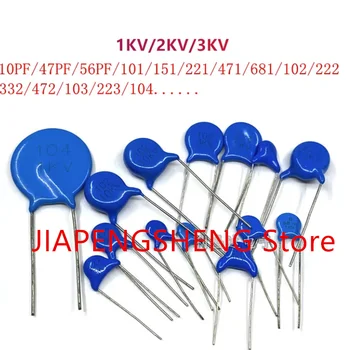 50 шт. новых и оригинальных керамических конденсаторов высокого давления 1KV221 1000V220PF