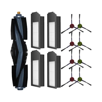 Комплект вакуумных принадлежностей для ECOVACS X1/X1 Plus Omni TURBO Сменный комплект