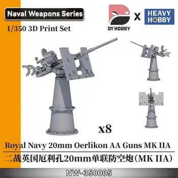 Heavy Hobby NW-350005 в масштабе 1/350 Royal Navy 20mm Oerlikon AA Guns MK IIA