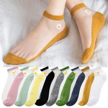 2023 Новые летние модные женские носки до щиколотки Прозрачные дышащие кружевные шелковые носки с вышивкой ромашками носки женские 10 пар