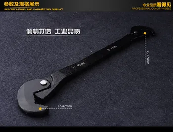 Черный многофункциональный универсальный гаечный ключ промышленного класса диаметром 8-42 мм для водопроводных труб из хромованадиевой стали № TXF-427
