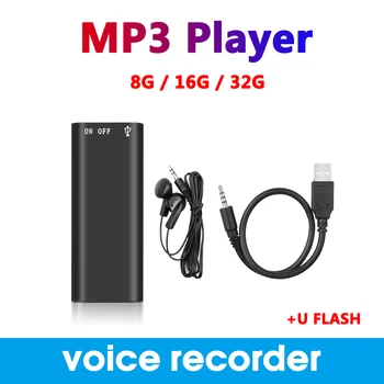 Профессиональный мини-диктофон 32 ГБ цифрового аудио с голосовой активацией, портативный Mp3-плеер для хранения данных, запись WAV для Windows