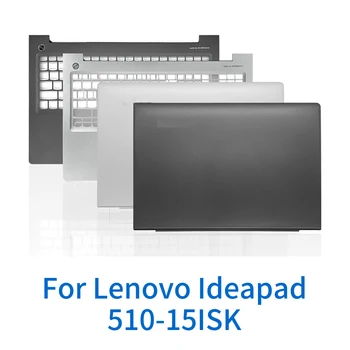 Чехол для компьютера Чехол для ноутбука Lenovo Ideapad 510-15ISK Чехол для ноутбука Чехол для ноутбука Замена корпуса компьютера