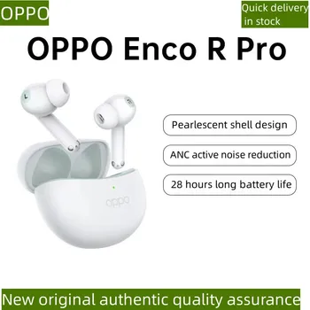 OPPO Enco R Pro TWS true wireless bluetooth-гарнитура с активным шумоподавлением OPPO enco r pro подлинная новинка