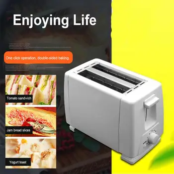 Бытовой тостер для выпечки мощностью 750 Вт, 6 уровней настройки, Многофункциональный автоматический тостер с 2 слотами на 2-3 персоны