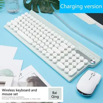 Длительное время ожидания Автоматический резервный ноутбук беспроводная офисная мышь для ноутбука