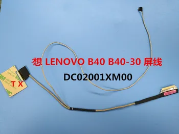 Новый ЖК-Видеокабель Для Lenovo IdeaPad B40 B40-30 B40-35 B40-45 B40-70 DC02001XM00 ZIWE0 EDP Display Flex